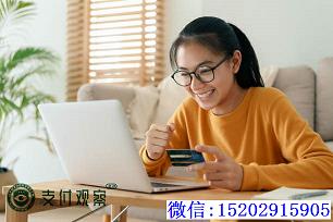 pos机的费率怎么算的，pos刷卡有手续费